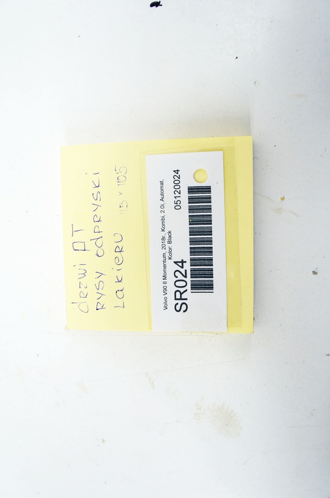 фото №10, Sr024 volvo v90 ii t5 16- ^ дверь правый задняя black kombi