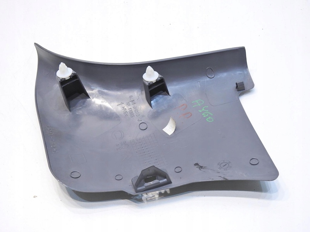 фото №6, Защита порог правый перед toyota aygo i