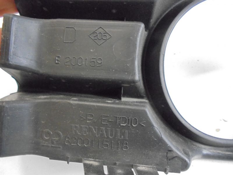 фото №7, Решётка решётка радиатора бампера megane ii kpl 7701474479 оригинальный номер