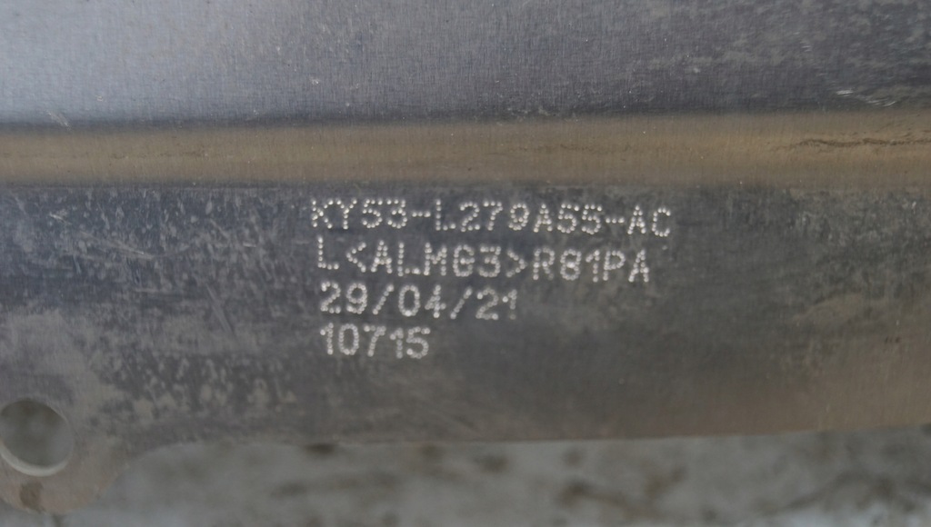 фото №6, Защита aston martin db11 4.0 v8 ky53-l279a55-ac