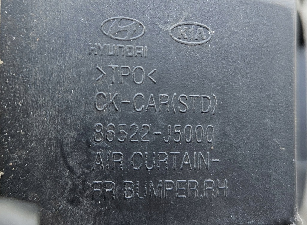 фото №8, Решётка бампера перед правый впуск kia stinger оригинал usa 86522j5000