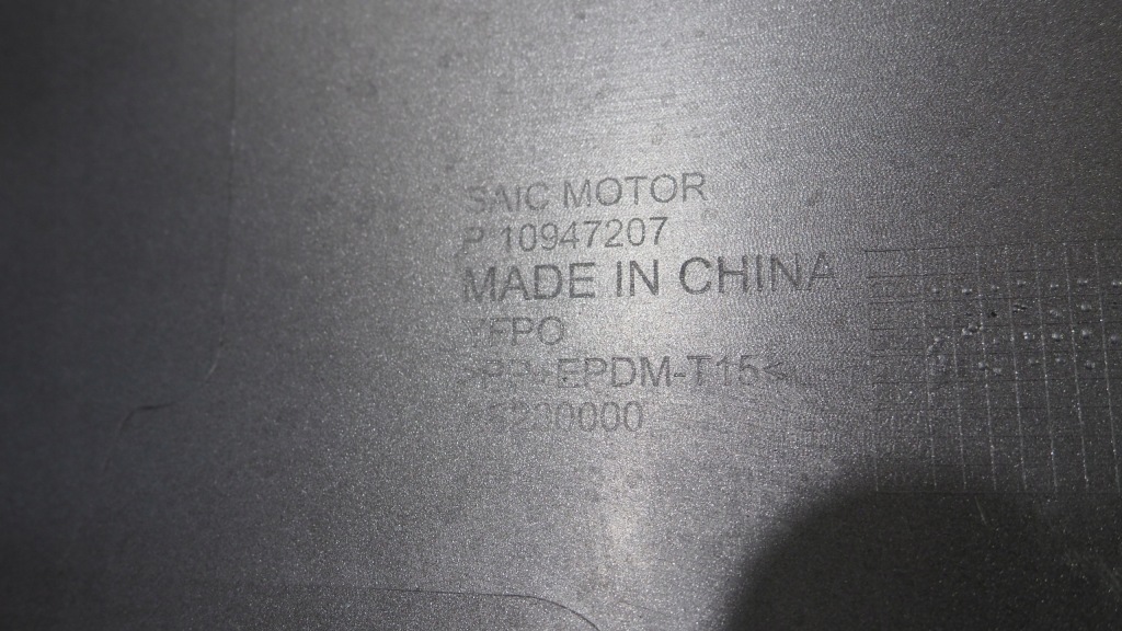 Mg hs рестайлинг  бампер перед передний p10947207 в Украине