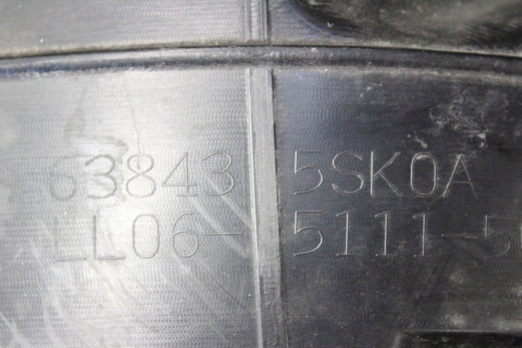 фото №4, Nissan leaf ii 17-23 подкрылок правое перед передние