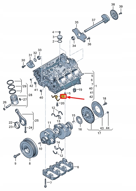 фото №1, Audi a8 d5 двигатель oil инжектор 059103158am