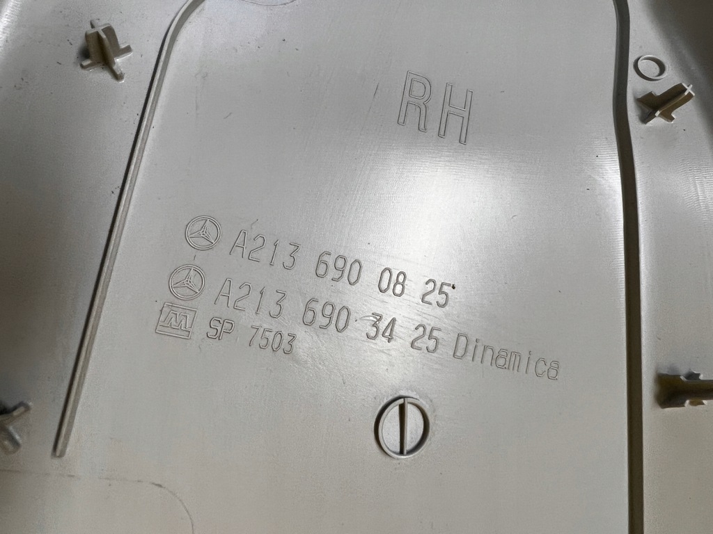 фото №9, Защита обшивка стойка b правая mercedes e-klasa w213