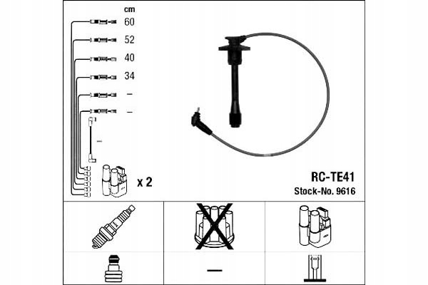 фото №2, Провода зажигания toyota ngk