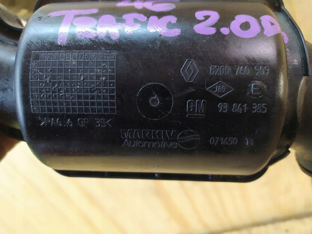 фото №2, Renault trafic ii труба воздухозаборник 2.0 dci 8200760909