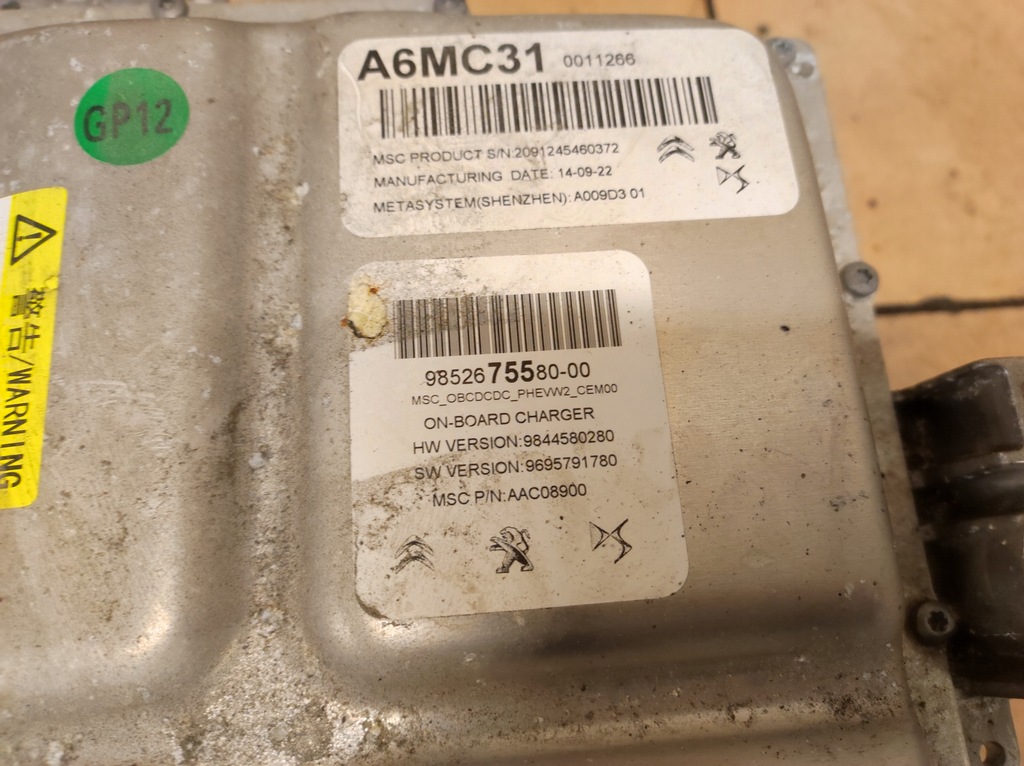 фото №8, Инвертор конвертер инвертор astra l vi 6 1.6 гибрид