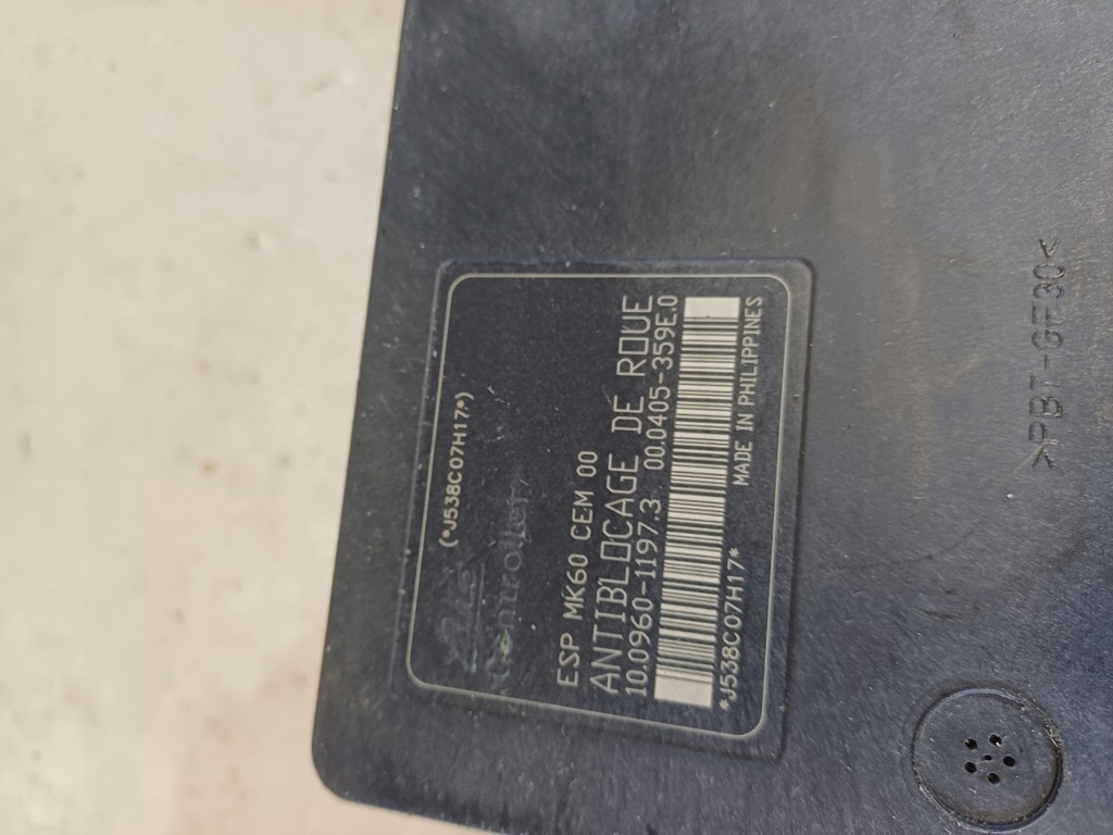 фото №5, Насос abs peugeot 207 sw nr. 9663945780