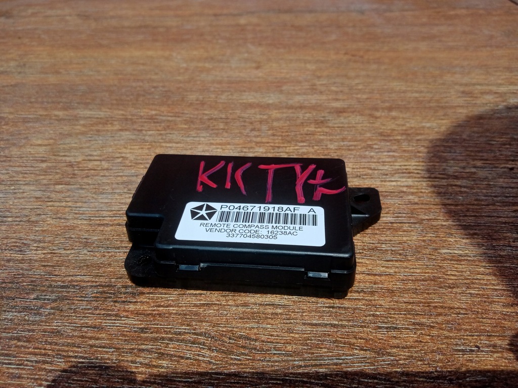 фото №7, Jeep cherokee kk 07-12r модуль блок управления