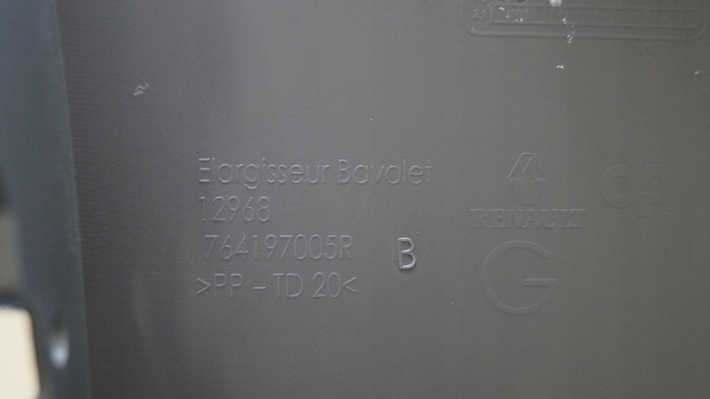 фото №10, Zoe nowa молдинг накладка порог левая оригинал