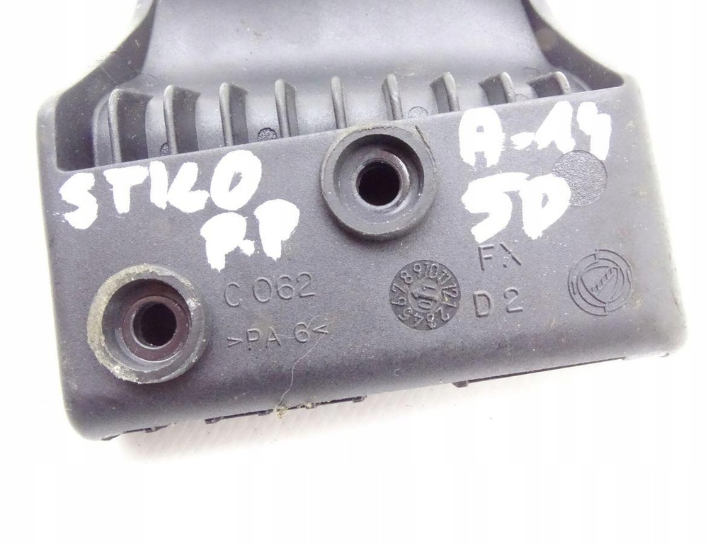 фото №3, Fiat stilo 01-07 ручка сидіння правий перед