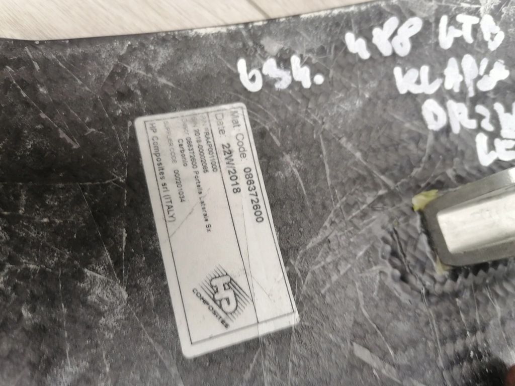 фото №6, Ferrari 488 gtb крышка дверь левая - 86372600