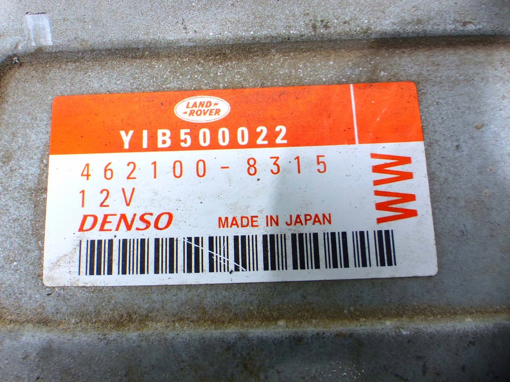 фото №7, Считыватель dvd discovery iii 04-09 462100-8315