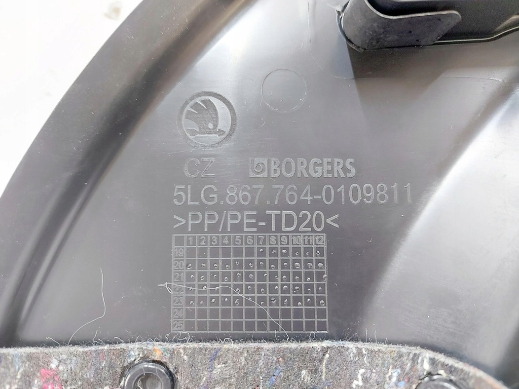 фото №11, Skoda enyaq 23r. обшивка багажника правый задняя 5lg867428g