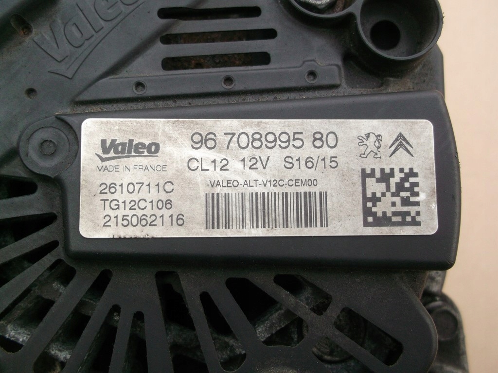 фото №8, Peugeot 208 308 t9 1,2 vti генератор