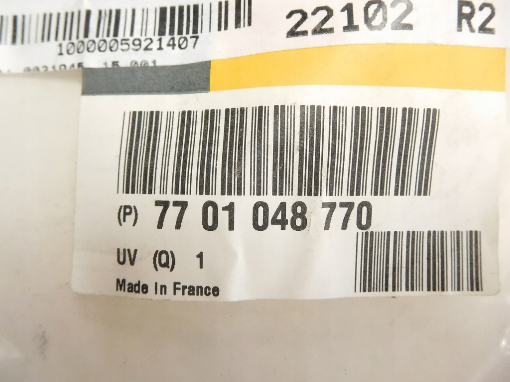 фото №7, Джгут трубопровід renault laguna ii 7701048770