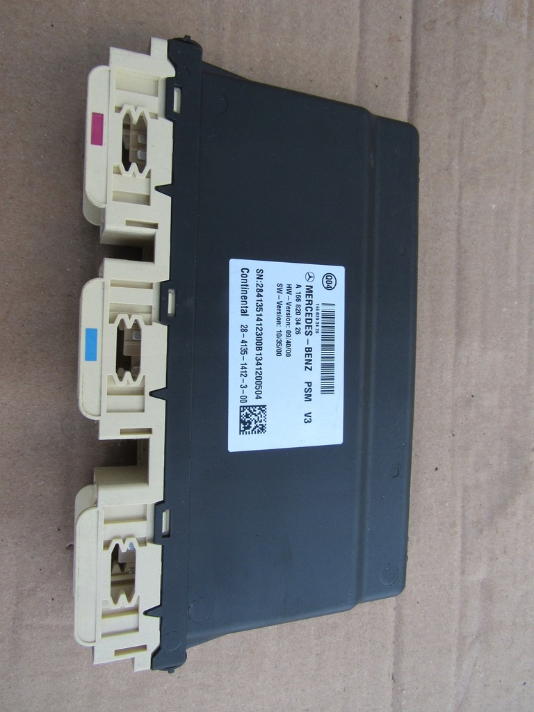 фото №12, Mercedes ml w166 блок управления модуль сиденье сидений