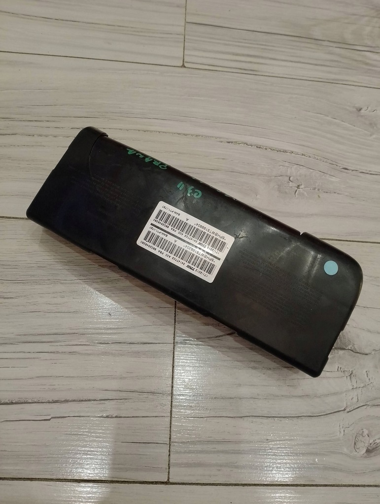 фото №1, Подушка сиденье правая citroen c3 ii 9802546280