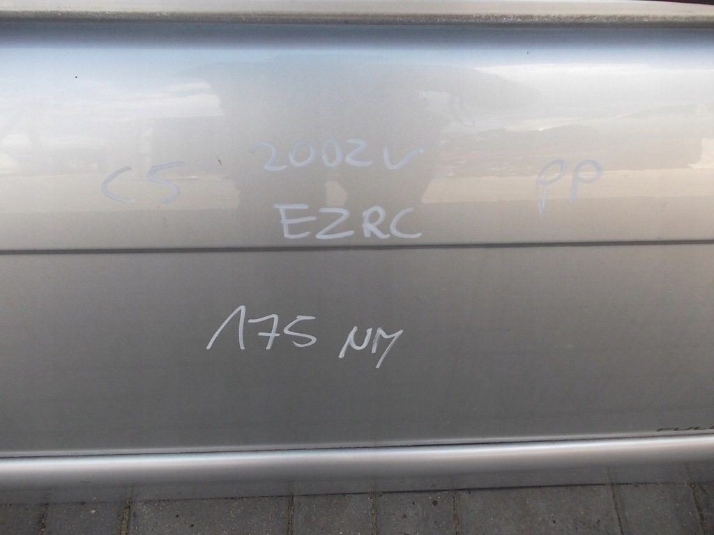 фото №10, Дверь citroen c5 sedan 00-07 ezrc piękne