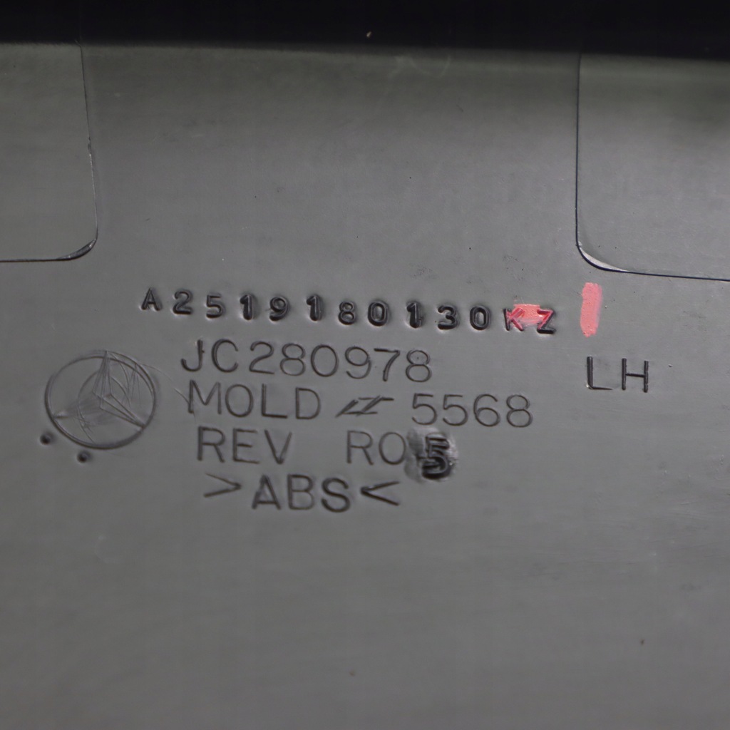 фото №12, Mercedes ml w164 защита сиденье левый перед czarna a2519180130