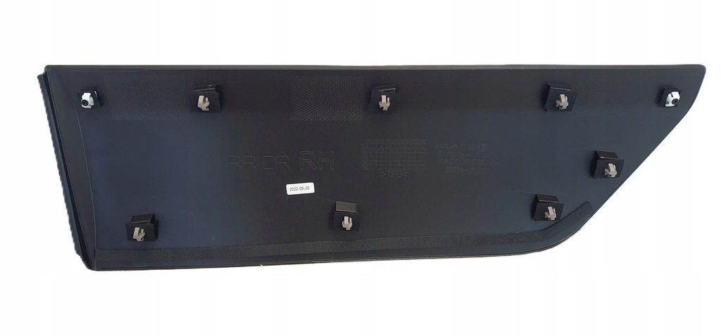 фото №4, Молдинг дверь правая задняя kia niro ii 21- оригинал nowa