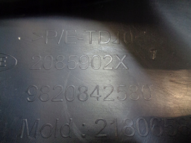 Ds3 crossback решітка решітка радіатора бампера передня нижня в Україні