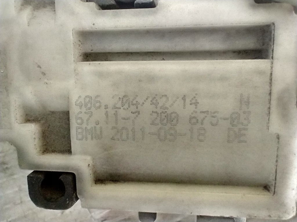 фото №5, Модуль привід кришка bmw z4 e89 7200675