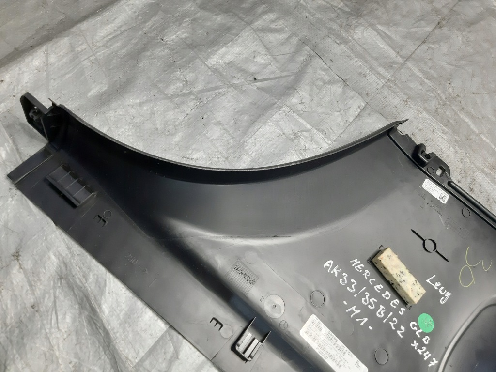 фото №8, Защита стойка b левая mercedes glb x247