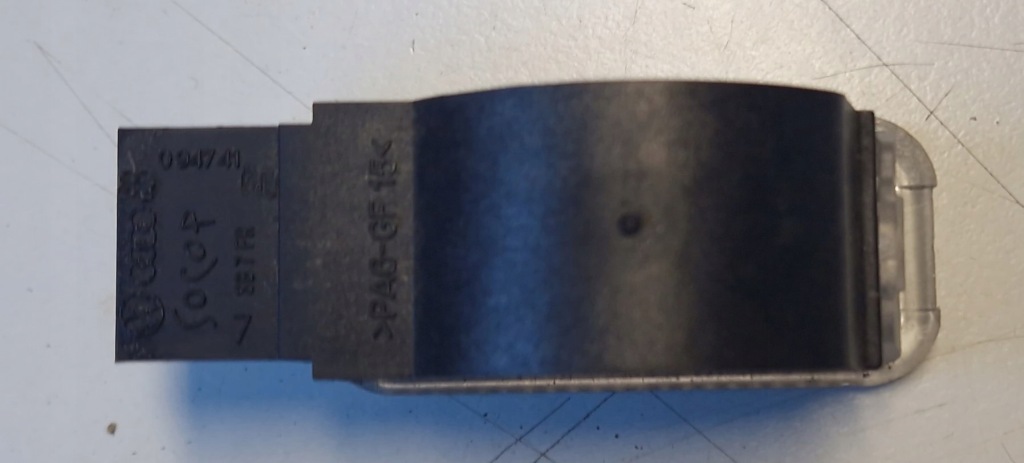 фото №3, Лампа освітлення салону golf iv passat b5