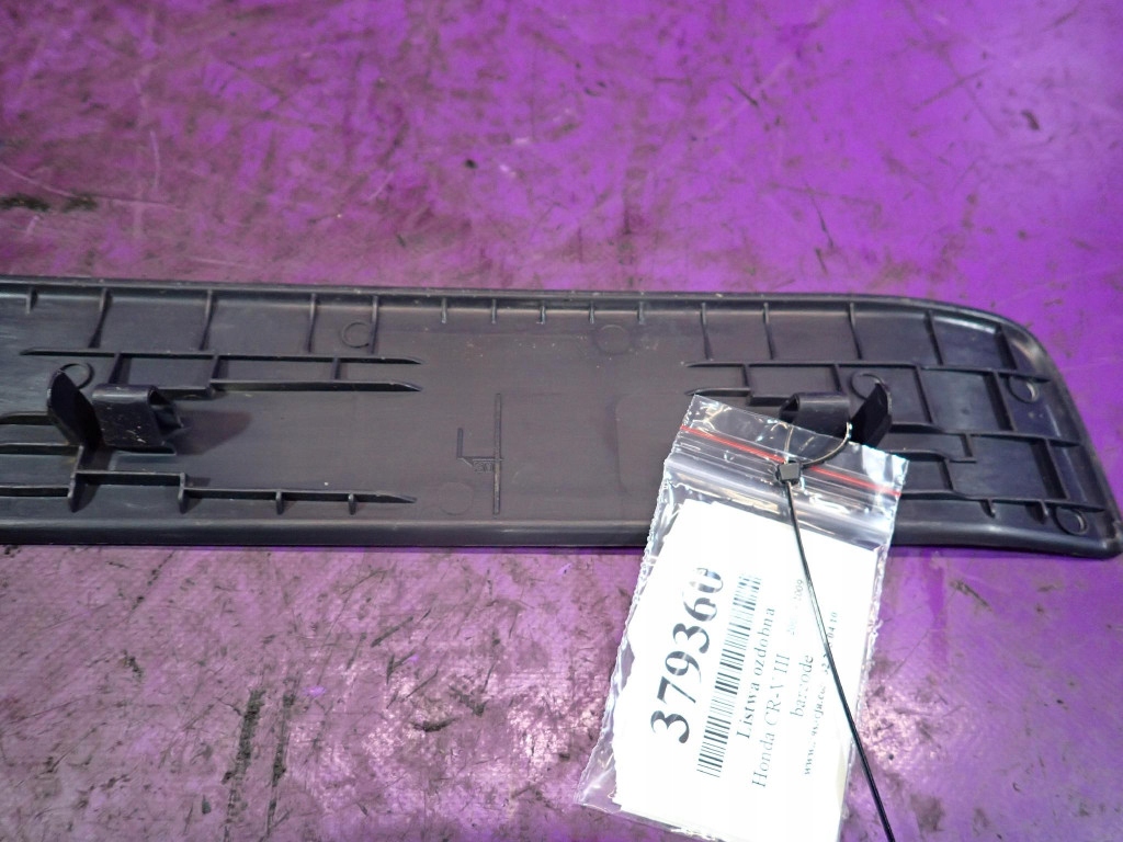 Honda cr-v 3 06- молдинг порог внутренняя правая  перед 84202-swa-a Недорого