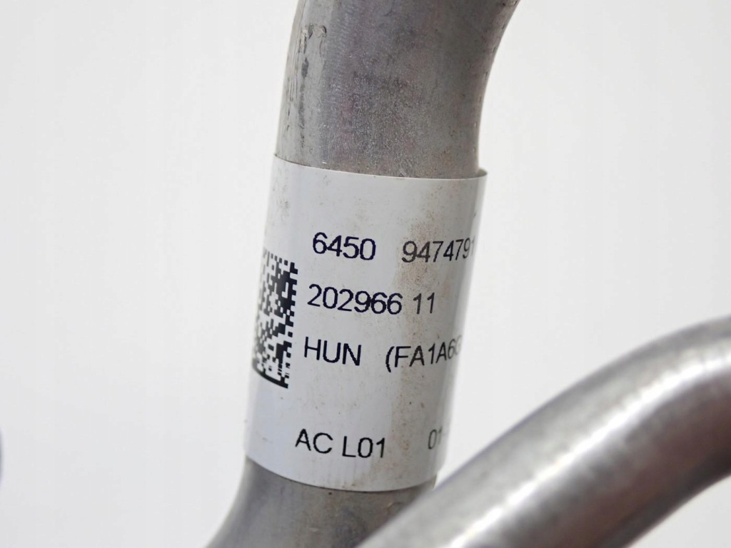 Пабтрубок  шланг трубка кондиционера 9474791 bmw i4 g26 gran купе edrive40 23r Киев