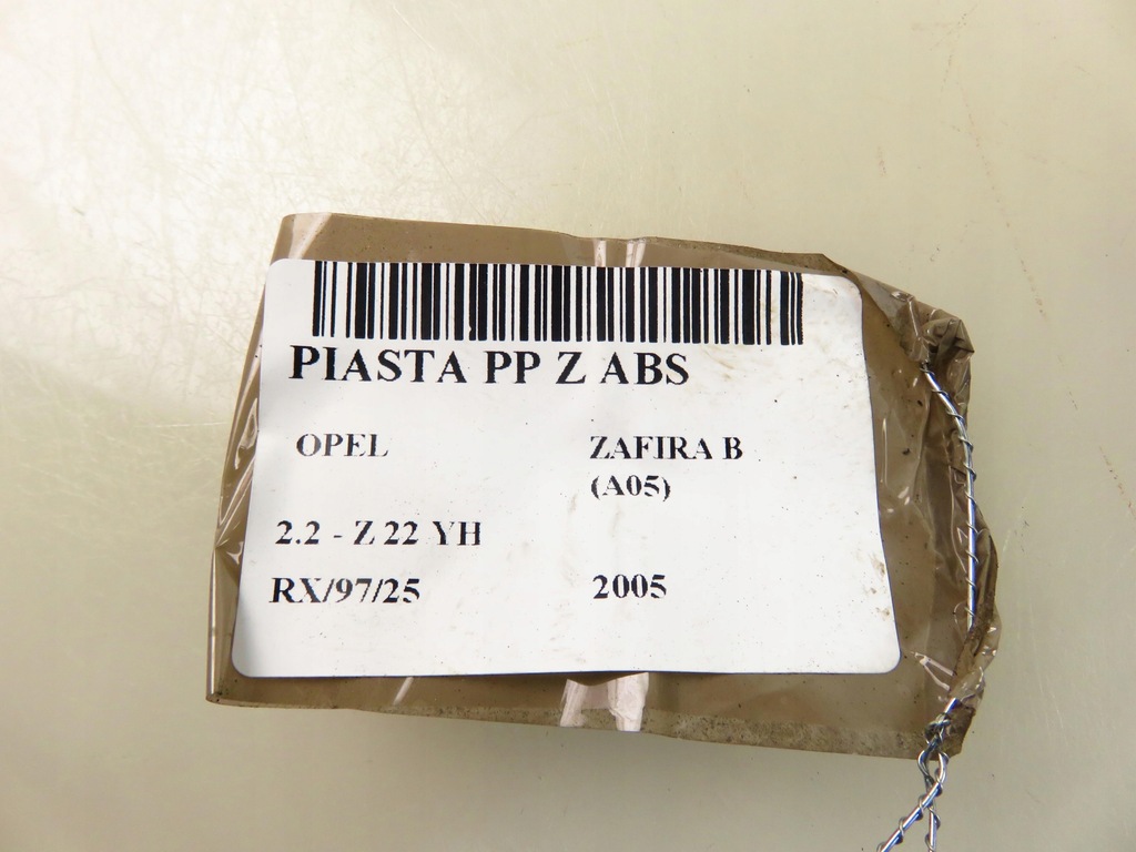 фото №13, Поворотный кулак передняя правая opel zafira b 2.2