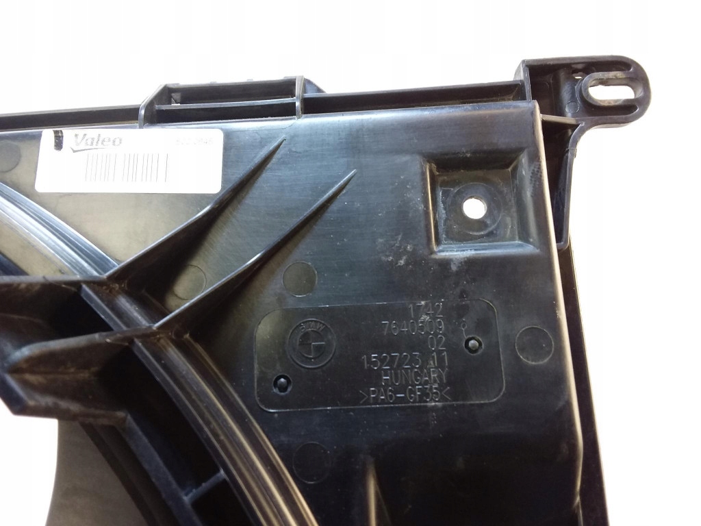 фото №5, Bmw 3 f30 f31 f34 2.0d вентилятор радіатора 7608407