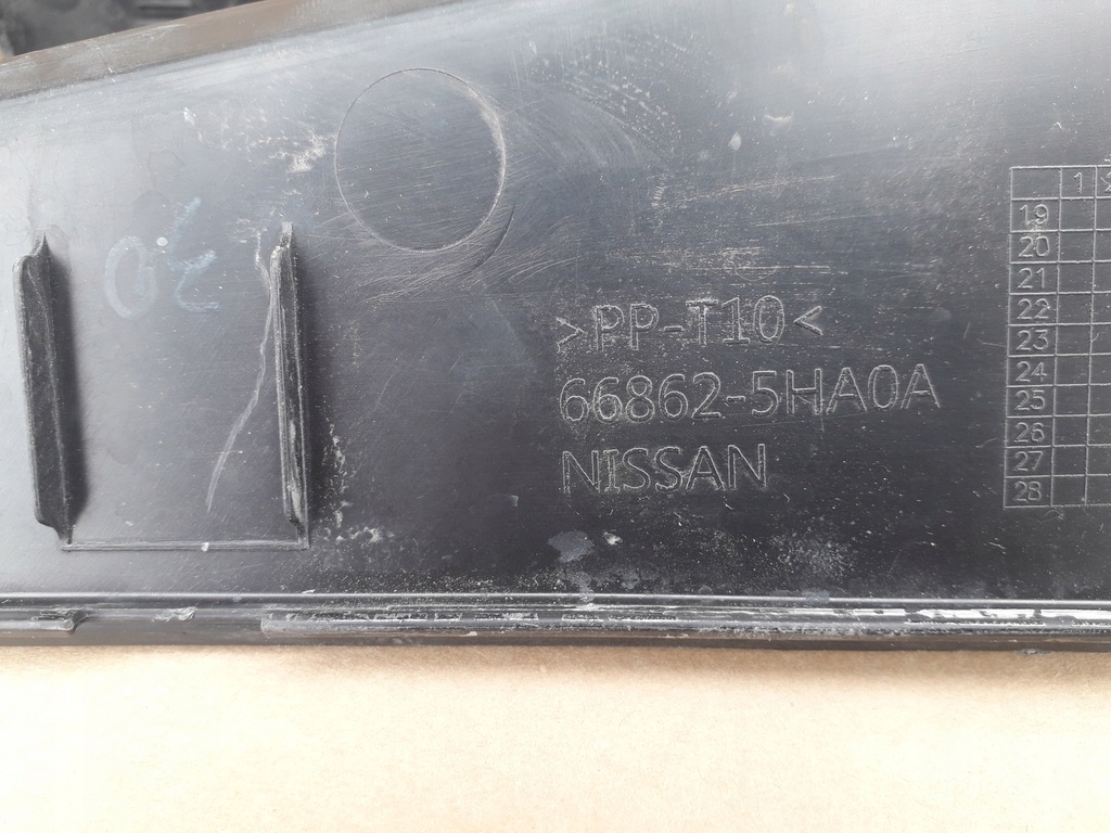 фото №5, Жабо верхній nissan xtrail t32