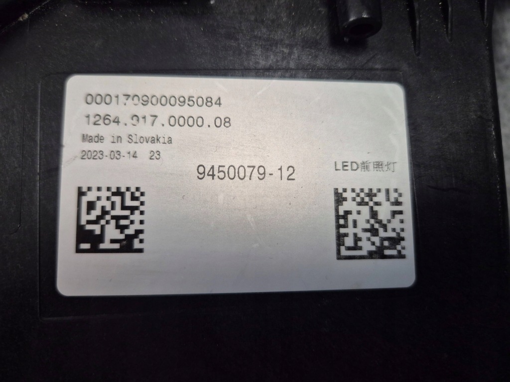 Фара led drl передняя перед левая верхний - bmw 7 i7 g70 9450079 2022- Киев