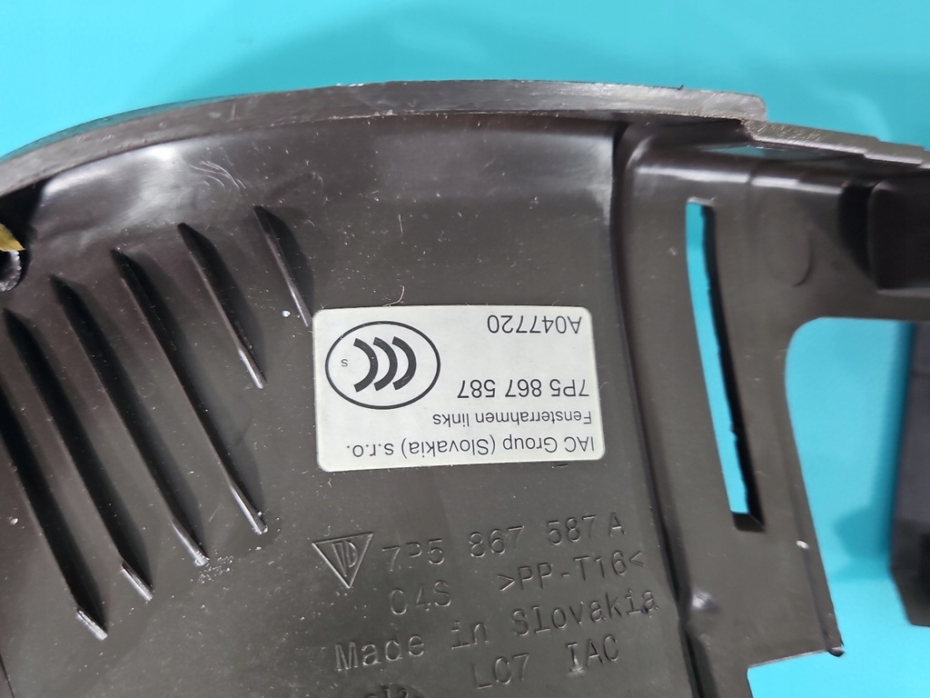 фото №15, Оббивка кришки обшивка багажника porsche cayenne ii 7p5