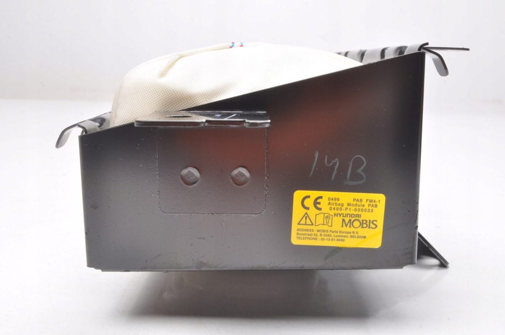 фото №3, Hyundai i20 ii подушка подушка безопасности пассажира 84530c7000