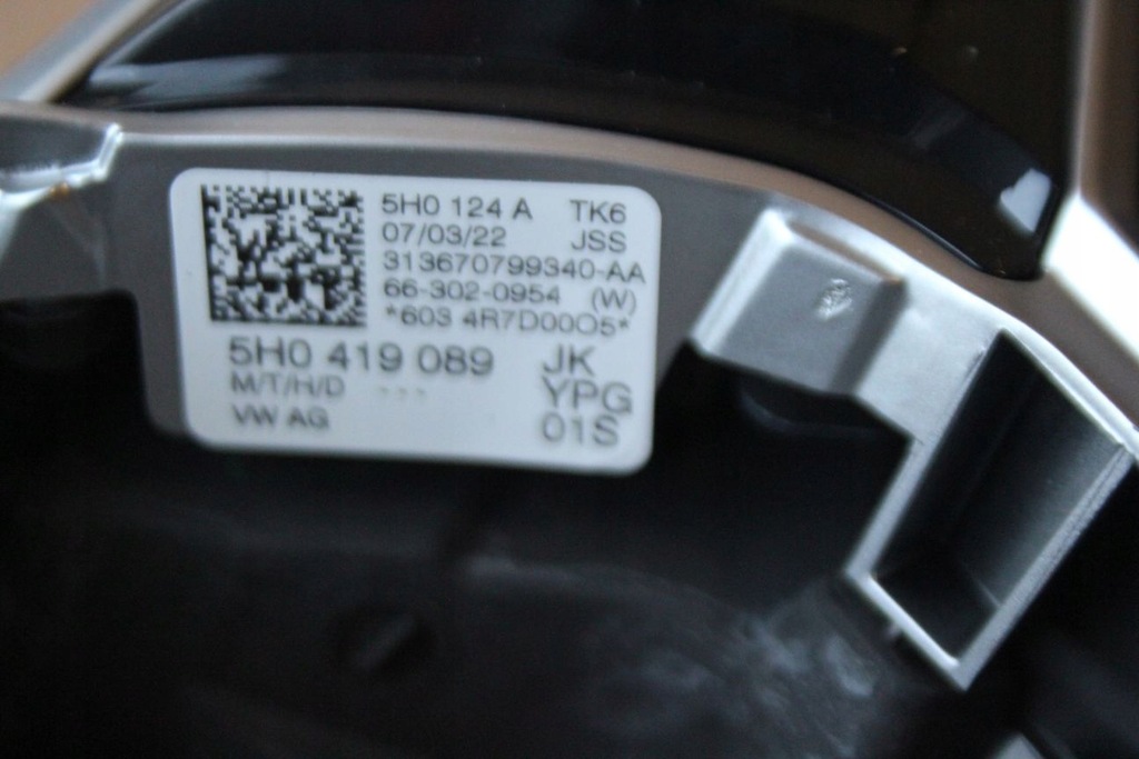 фото №11, Воздуховод multi sport vw golf tiguan 5h0419089jk