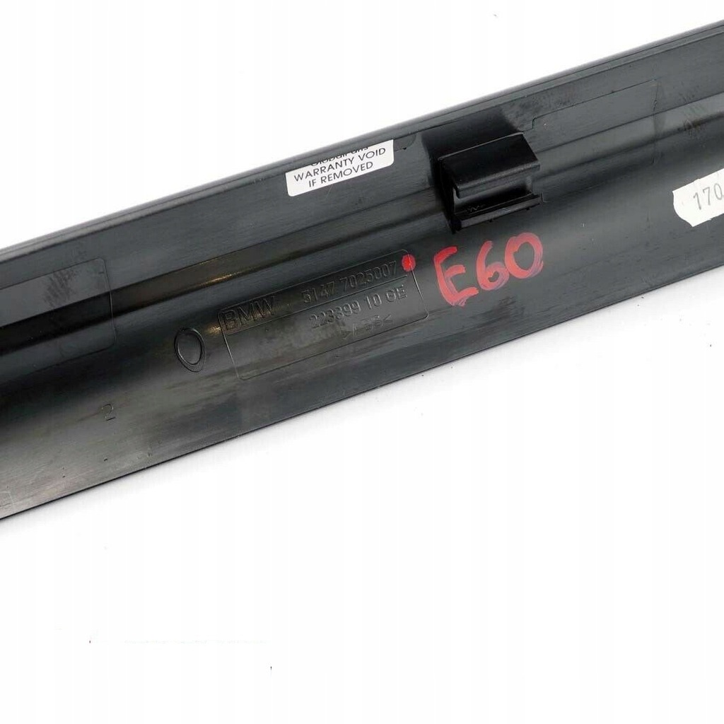 фото №10, Bmw оригінальний номер 7025007 молдинг поріг