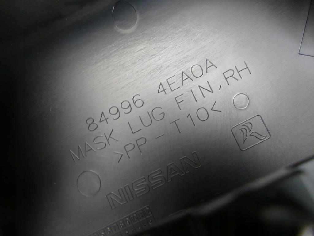 фото №9, Nissan qashqai j11 lift обшивка стойка защита p.t