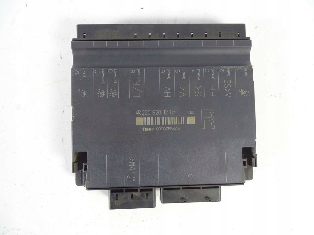 фото №1, Mercedes s klasa w220 модуль сиденье правый перед