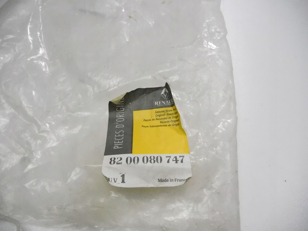 фото №13, Направляющая дверь renault master ii 8200080747