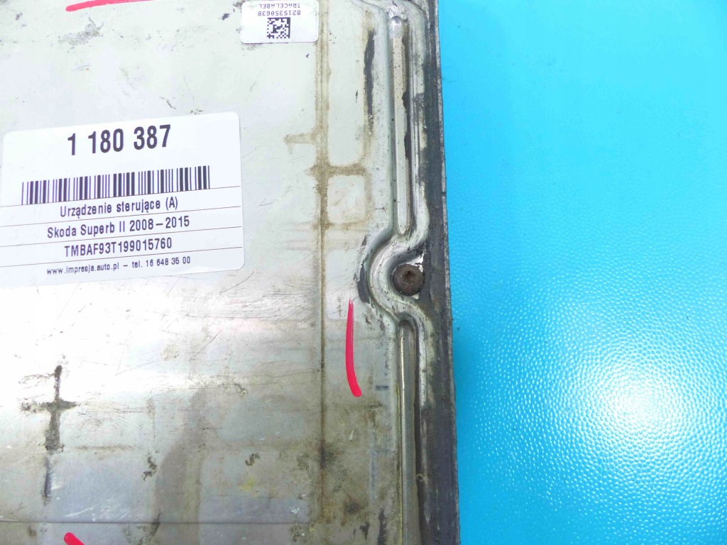 фото №7, Бортовой компьютер блок управления skoda superb ii 2.0 tdi 170km