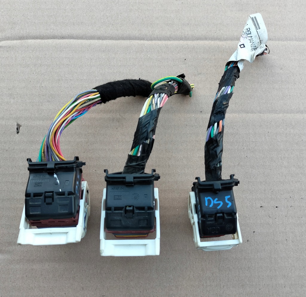 фото №1, Citroen ds5 2,0 hdi штекер комп'ютер