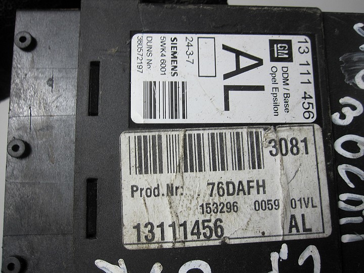 фото №4, Siemens 13111456