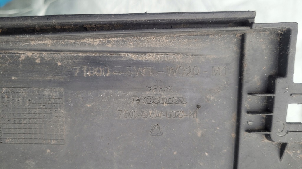 фото №10, Honda cr-v iii молдинг порог правая порог правый