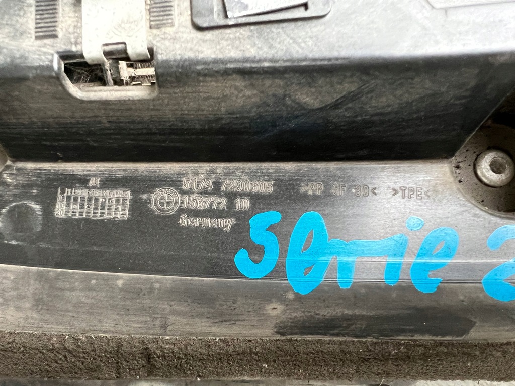 фото №7, Pas передний радиатор bmw seria 2 f22 2.0d автоматическая коробка передач