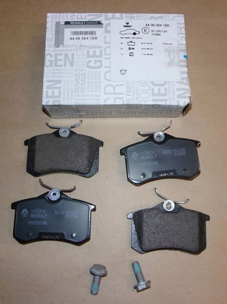 фото №2, Гальмівні колодки ham.r fluence. megane ii задня