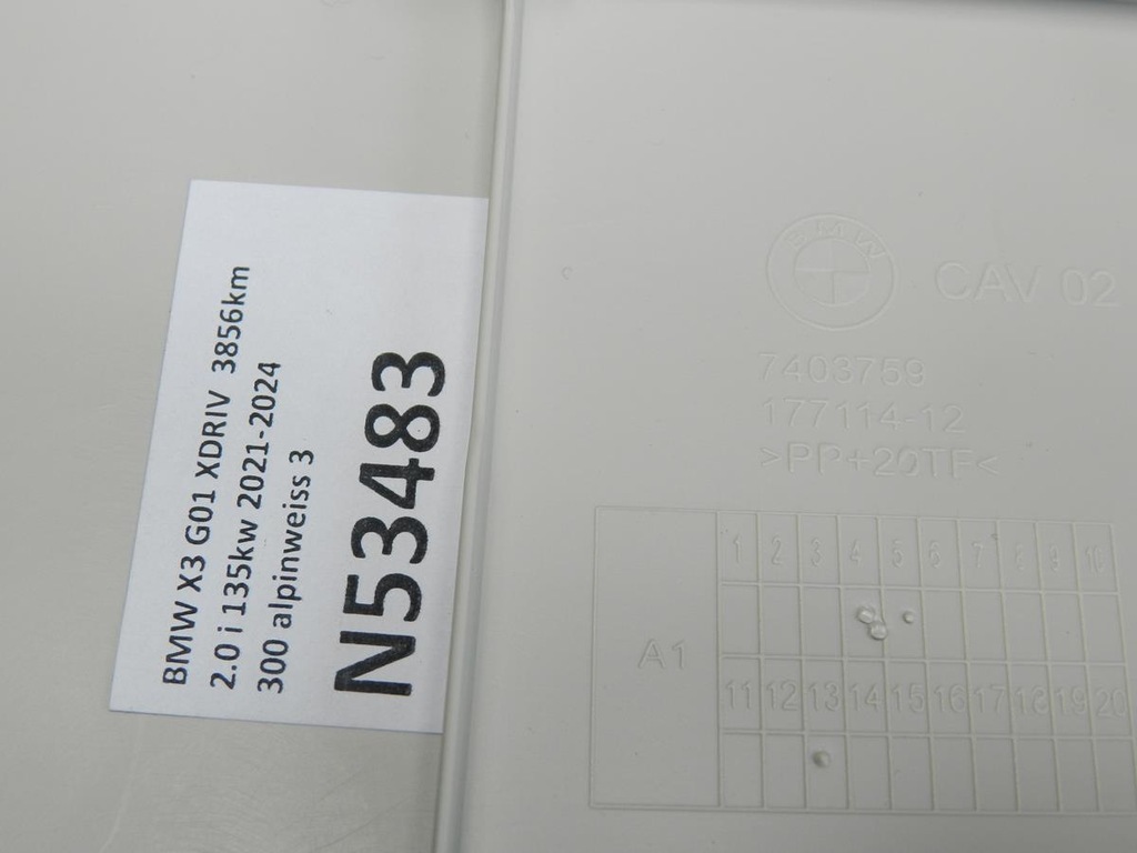 фото №5, Bmw x3 g01 защита крышки задняя 7403759